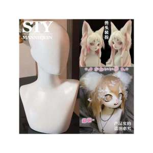 Beast Head Material Package Hemisphere Full Set of Accessories Ear Bag Comic Show DIY Soft Plastic Head Cover Cloth Beast Cloth Skull Factory