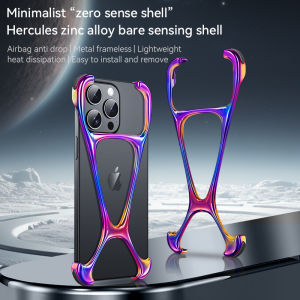 (Hercules) Zinc alloy metal bare phone case | Military anti drop | Metal frameless | Lightweight heat dissipation | Easy to install and remove For iPhone 13 iPhone 14 iPhone 15 Pro Max
