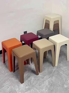 Stackable Anti-slip Padded Stool