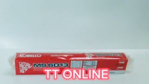 MOX LINDE KOBELCO MS6013 Welding Electrode Rod (2.0mm 2.6mm 3.25mm 4.0mm) Elektrod Ubat Welding Besi