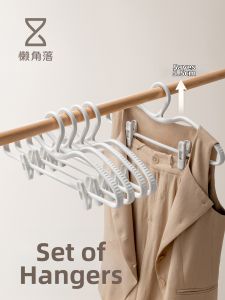 LANJIAOLUO | Non-slip Clothes Hanger With Clip No Mark