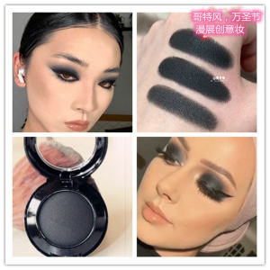 อายแชโดว์สีดำเข้ม Gothic Black Eyeshadow สำหรับการเต้นรำลาตินและวันฮาโลวีน 3 สี อายแชโดว์เนื้อแมทต์สีดำเข้ม