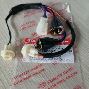 Jack đèn 2 bóng kèm jack xi nhan dành cho các dòng xe wS100/ wRS/ wA(đời mới) chính hãng thailand