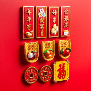 Festive Creative Resin Magnetic Refrigerator Patches Chinese New Year Home Decorations 3D Resin Adhesive Stickers Good Luck