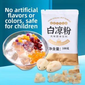 Home-made Childrens Jelly Powder No-cooking Instant Chonging Ice Jelly Powder