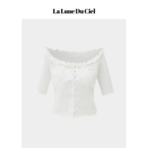 La lune Du ciel | Áo Slimming Peplum Trễ Vai
