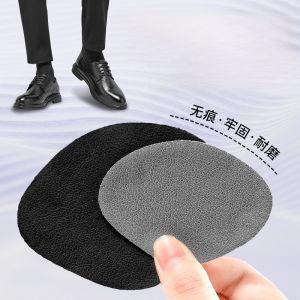 XIANZHAO | Sports Shoe Repair Patch Mesh Insole Worn Heel Replacement Adhesive Patch For Shoe Repair String Lighting Brand