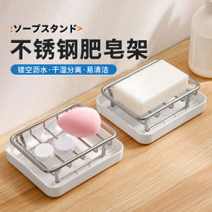 Giá Đựng Xà Phòng Bằng Thép Không Gỉ Hai Lớp Cho Phòng Tắm Giá Đỡ Để Bàn Rửa Tay Giá Đỡ Để Đồ Bền Bỉ Cho Gia Đình