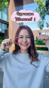 ผงล้างรีเทนเนอร์ ผงทำความสะอาด (ฟู๊ดเกรด) ULKA-47 ผงล้างตะกรัน สำหรับรีเทนเนอร์ ฟันปลอม ขจัดกลิ่นเหม็น ปลอดภัยต่อสุขภาพ