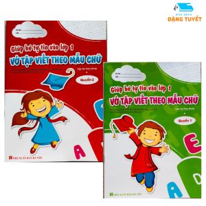 Sách - Vở Tập Viết Theo Mẫu Chữ cho bé 4-6 tuổi (bộ 2 quyển)