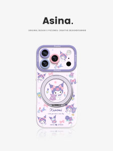 Asina | Magnetic Stand Liquid Silicone Case For iPhone 17Promax