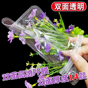 Transparent Plastic Self-Sealing Sample Bags for Cosmetic Skincare Products 100pcs Makeup Sample Packaging Bags