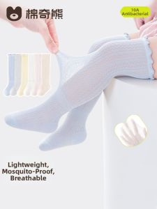 MIANQIXIONG | Thin Summer Baby Socks