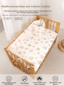 UBAN | Bump-resistant Elevating Bed Rail Guard