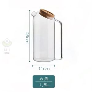 ท่อสูบน้ำเย็นความจุขนาดใหญ่ที่ทนต่อความร้อนสูง แก้วน้ำเย็นสำหรับใช้ในครัวเรือน ชุดแก้วน้ำเย็นสำหรับตั้งชา ท่อสูบน้ำเย็น