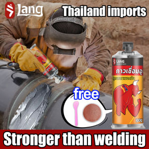 💥Instead of soldering💥BD Epoxy steel for metal Glue for metal steel  Welding glue for metal Epoxy all purpose for plastic Quick-drying high temperature resistant waterproof and anti-corrosion Magical metal welding glue Heavy duty glue for metal