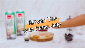 ผลิตภัณฑ์นม ยูเอชที รสหวาน ตราอโรม่า (ครีมนมหวาน) ใช้สำหรับ ผสมเครื่องดื่ม ร้อน เย็น ปั่น และ เบเกอร์รี่