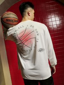 Lushisi Quick Dry Long Sleeve Basketball T-Shirt for Men Sport Training Shooting Suit American Street Style Summer Youth Pop