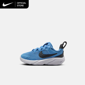 Nike Star Runner 4 Baby/Toddler Shoes - Blue Beyond [DX7616-408]
