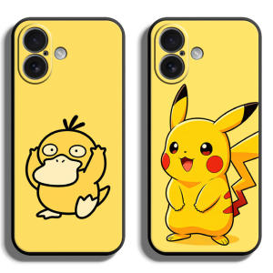 XIANPU | Shockproof Custom Silicone Phone Case for iPhone 17 Series