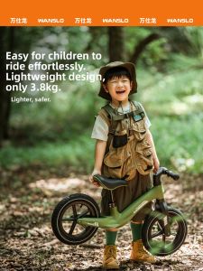 WANSLO | Ages Suitable Childrens Balance Bike