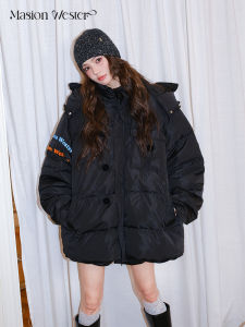 Maison Wester Autumn Logo Comfortable Warm Mid-Length down Jacket Outerwear Commute Simple Style White Duck down Filling