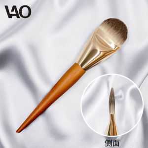 VAO Tongue Shaped Foundation Brush Flat Head Makeup Tool Base Coat Sunscreen Brush Long Handle Normal Specification for Any Skin Type