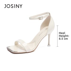 Josiny | Strappy Square Toe High Heel Shoes
