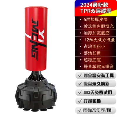 Standing Style Punching Bag Unstoppable for Adults Martial Arts Training Equipment Home Fitness Equipment Sandbag 18kg