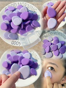 Mini Finger Detail Concealer Foundation Puff Small Air Cushion B-Grade Beauty Blender for Facial Makeup Detailing