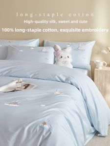 shui yang | Bộ Đồ Chăn Ga Gối Bốn Món Cotton Thêu Hình Cartoon Dưỡng Ẩm