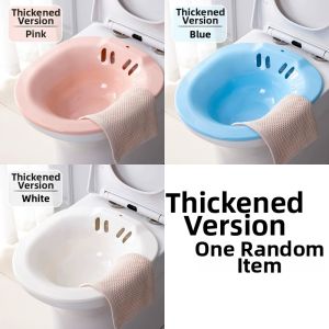 CHEORLIAN | Therapeutic Sit Bath Basin Female and Male Use