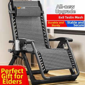 WUQIBAO | Sturdy Folding Sunbathing Chair for Seniors Lunch Break