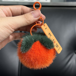 Delightful Small Pomegranate Squirrel Fur Car Keychain Plush Ball Luxury Gift Bag Carriage Decoration Cute Fashion Accessory