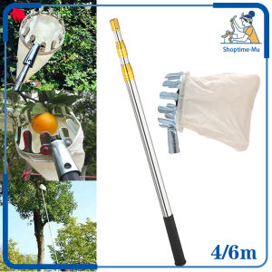 Alat Petik Buah Tongkat Pemetik Buah Teleskopik 4/6 Meter Tiang Teleskopic Jaring Celup Pemetik Buah Alat Bantu Pengambil Buah