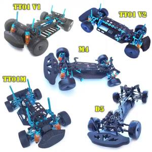 PMM Sakura D5M Pro TRF416M Medium Size KIT 1:10 RC Car Carbon Fiber Frame 3Racing Al Alloy DIY Model Drift Racing Upgrade Parts