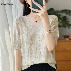 BALANYANG | Áo Thun V-Neck Nhẹ Mát Rộng Rãi
