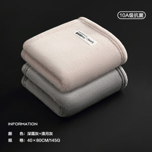 Sanli Pure Cotton Towel Mens Adult High End Home Use Face Wash Bathing 2025 New Model Super Absorbent Face Towel