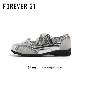 Forever 21 | Thick Soft Sole Mary Jane Shoes