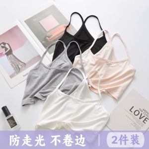 Áo Ngực Một Mảnh Modal Mỏng Mùa Hè Áo Ngực Nữ Áo Ngực Chống Ánh Sáng Một Mảnh Áo Ngực Lót Dây Đeo Cổ Chữ V Áo Ngực Mùa Hè