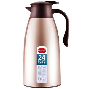 DayDays Large Capacity Thermal Pot Home Use Hot Water Bottle European Style High Borosilicate Glass for Office Keeping Warm 12-24hrs