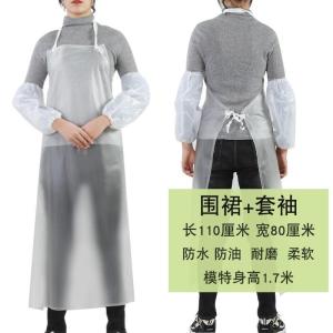 Mens Restaurant Wear-Resistant Oil-Proof Waterproof PVC Apron for Aquatic Work Neck Cover Gown Kitchen Cooking Apron