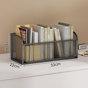 QINQI | Under Desk Mobile Bookshelf