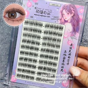 MENGJIESHANGPIN | Self-Adhesive Upgraded False Eyelashes