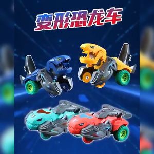 Morphing Dinosaur Car Truck Inertia Friction Power Toy 18-24 Months For Kids