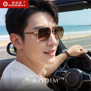 Raydem | Polarized Driving Sunglasses Color-changing