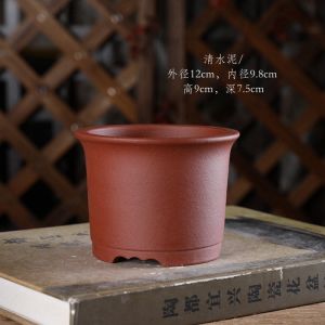 Free House Selected Purple Sand Small Flower Pot Feet Small round Mouth Succulents Indoor Desktop Study Miniature Bonsai Basin