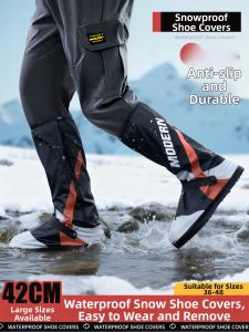 KeyRu | Outdoor Waterproof Anti-slip & Wear-resistant Snow-ready Shoe Covers
