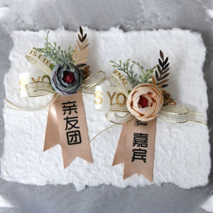 Guest VIP Business Meeting Corsage Bridegroom Bride Wedding Best Man Bridesmaid Parents Family Full Set Wedding Boutonniere