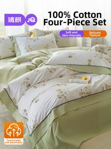 JoynCleon | Cotton Bedding 4-Piece Set
